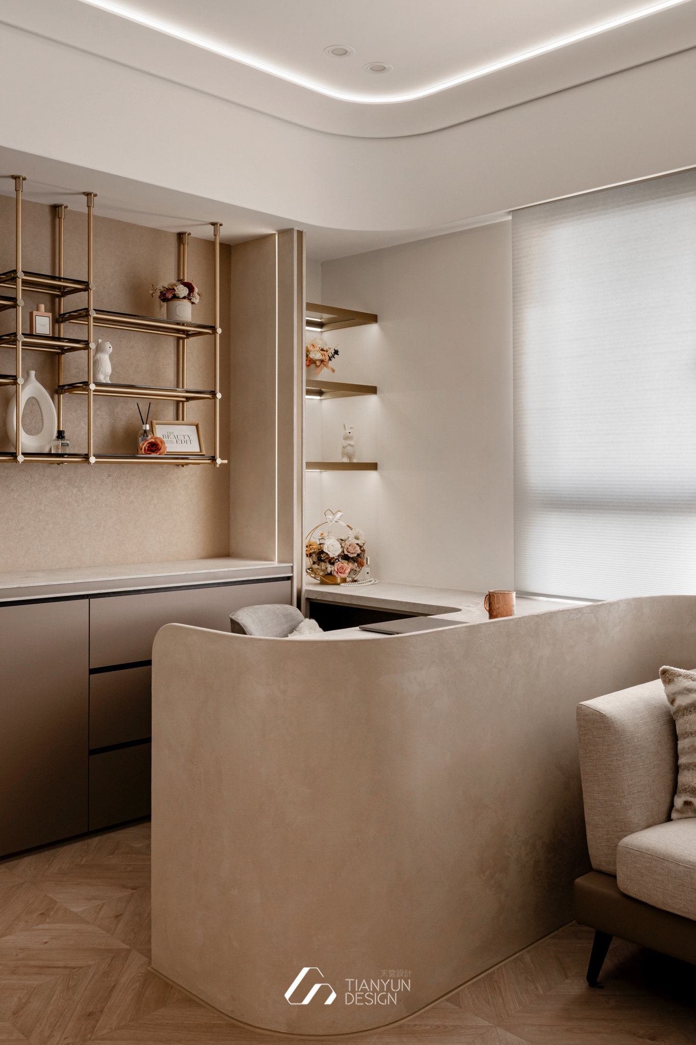 天雲流光 / 現代風