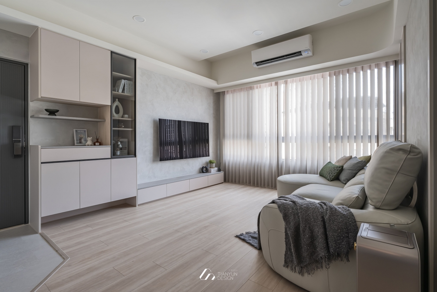 曦光絮語 / 現代風