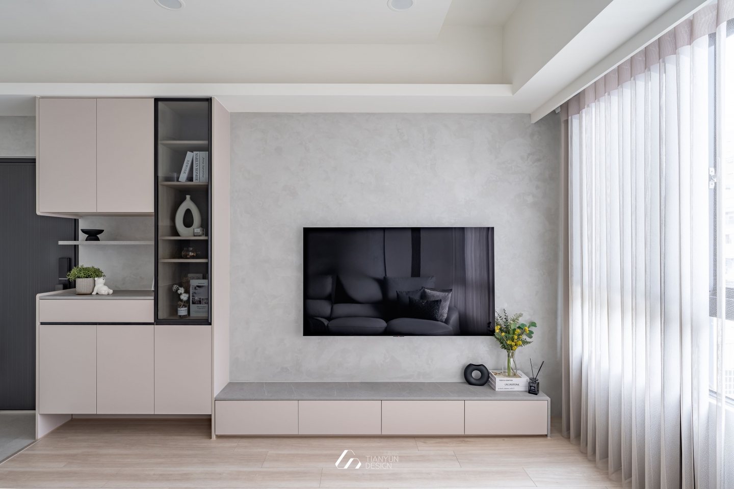 曦光絮語 / 現代風