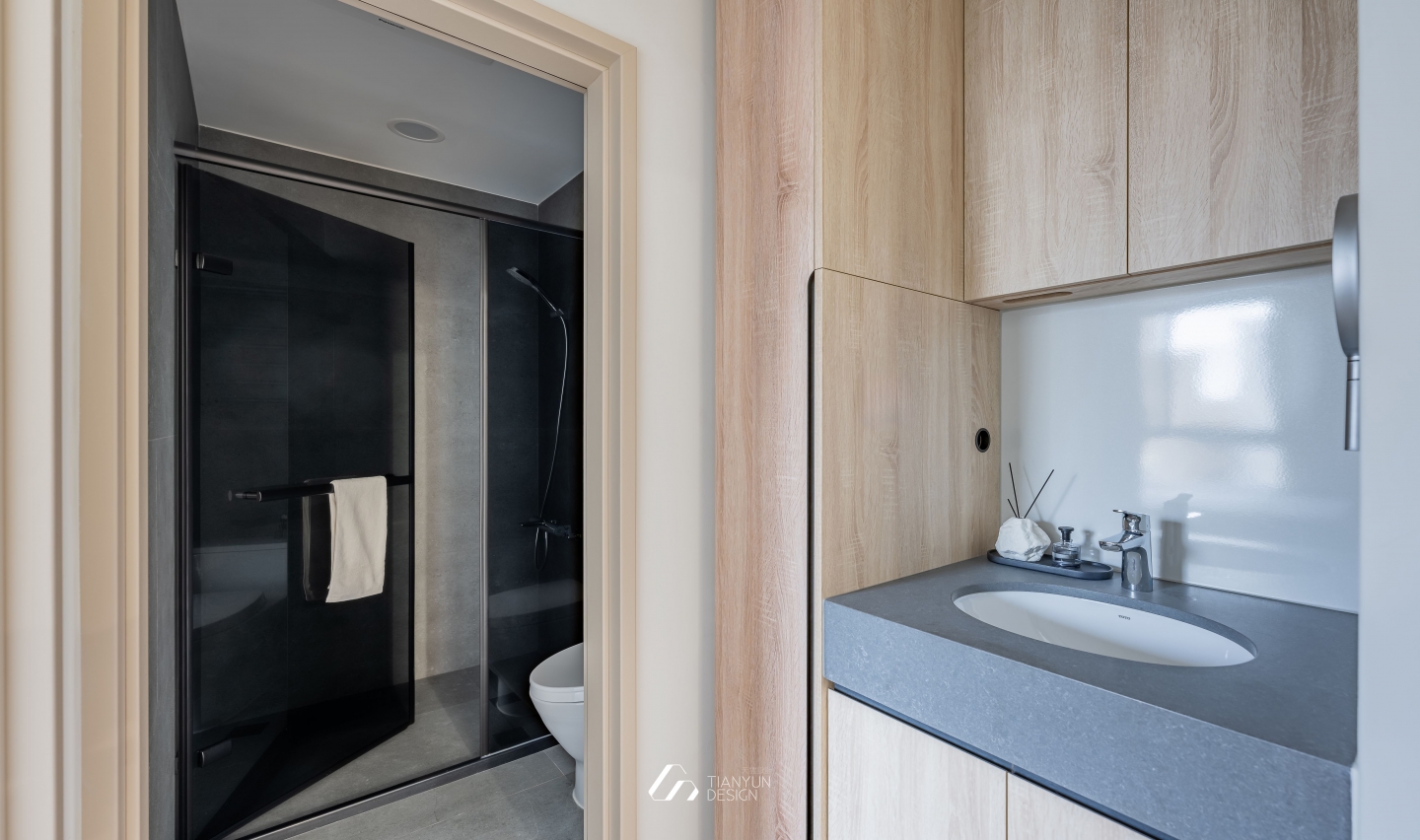 曦光絮語 / 現代風